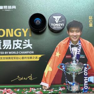 Xintong World Champion Tips