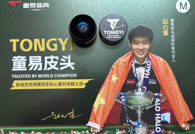 WhatsApp Image 2026-03-17 at 15.59.45